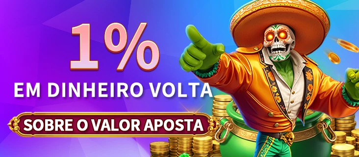 7ZZ Rebate